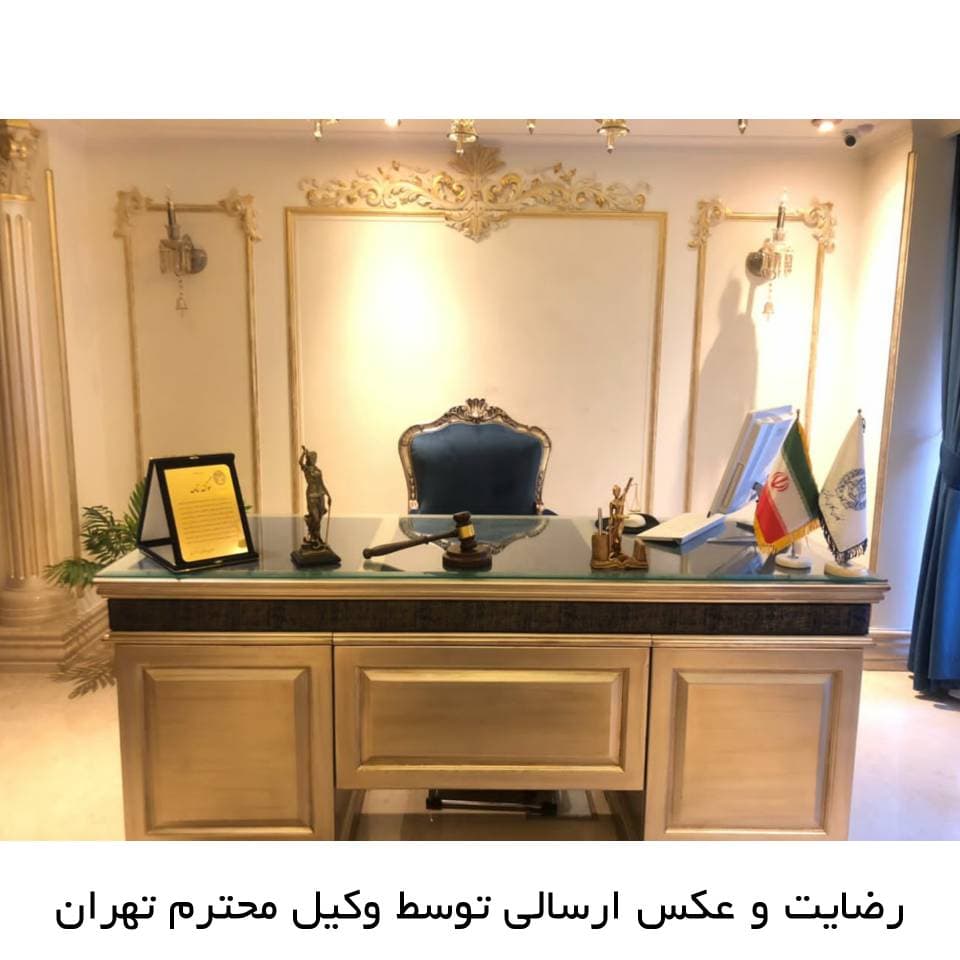 پرچم رومیزی ایران جنس ساتن — تصویر ۲