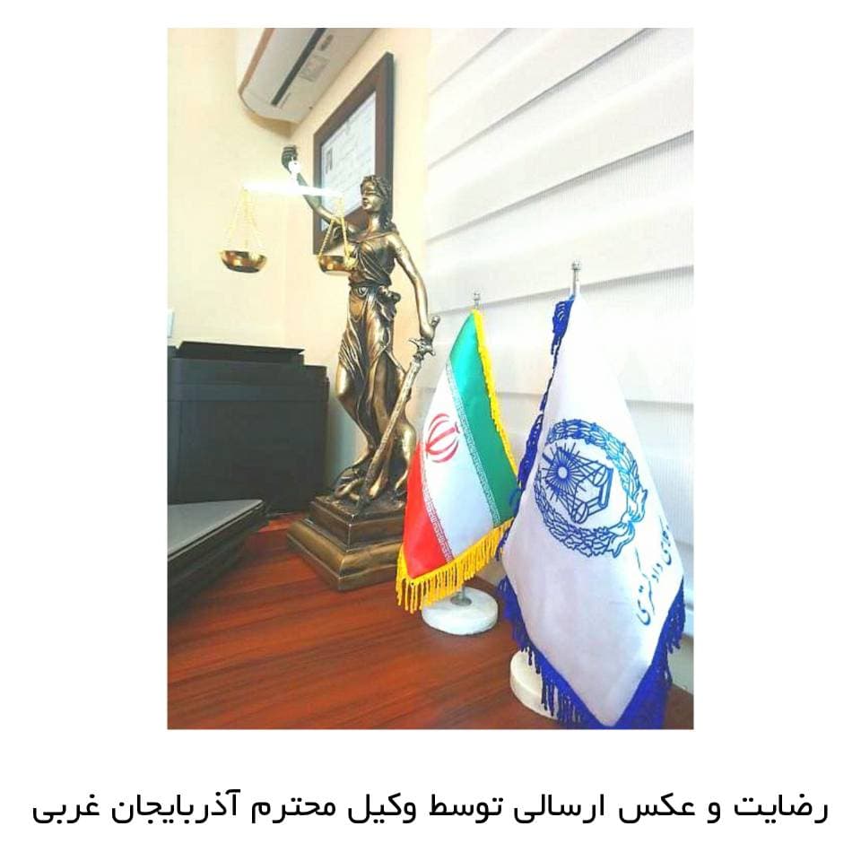 پرچم رومیزی ایران جنس ساتن — تصویر ۸