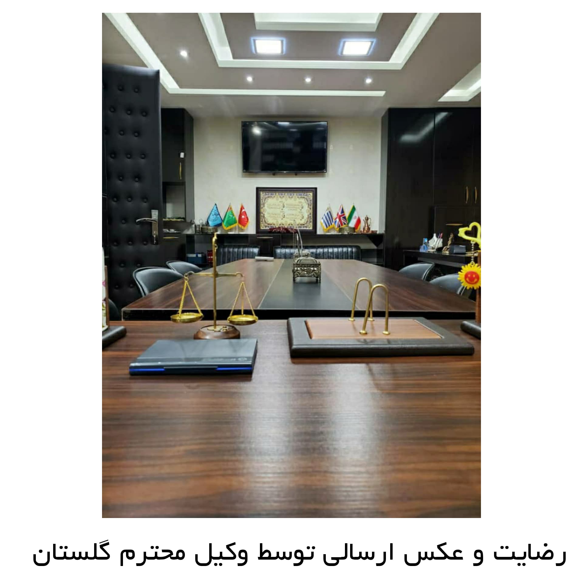 پرچم رومیزی ایران جنس ساتن — تصویر ۳