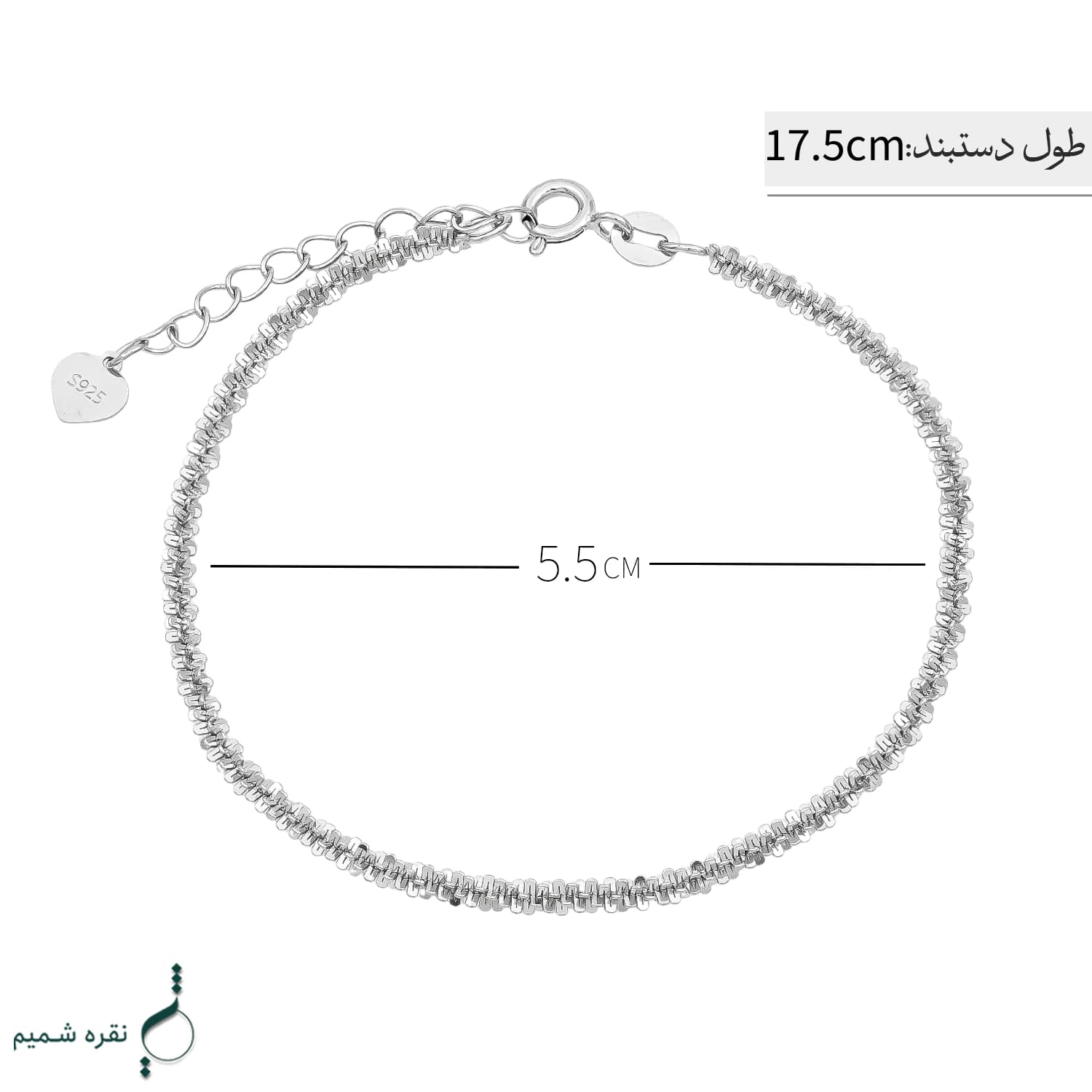 دستبند نقره زنانه مدل DEF K66 — تصویر ۳
