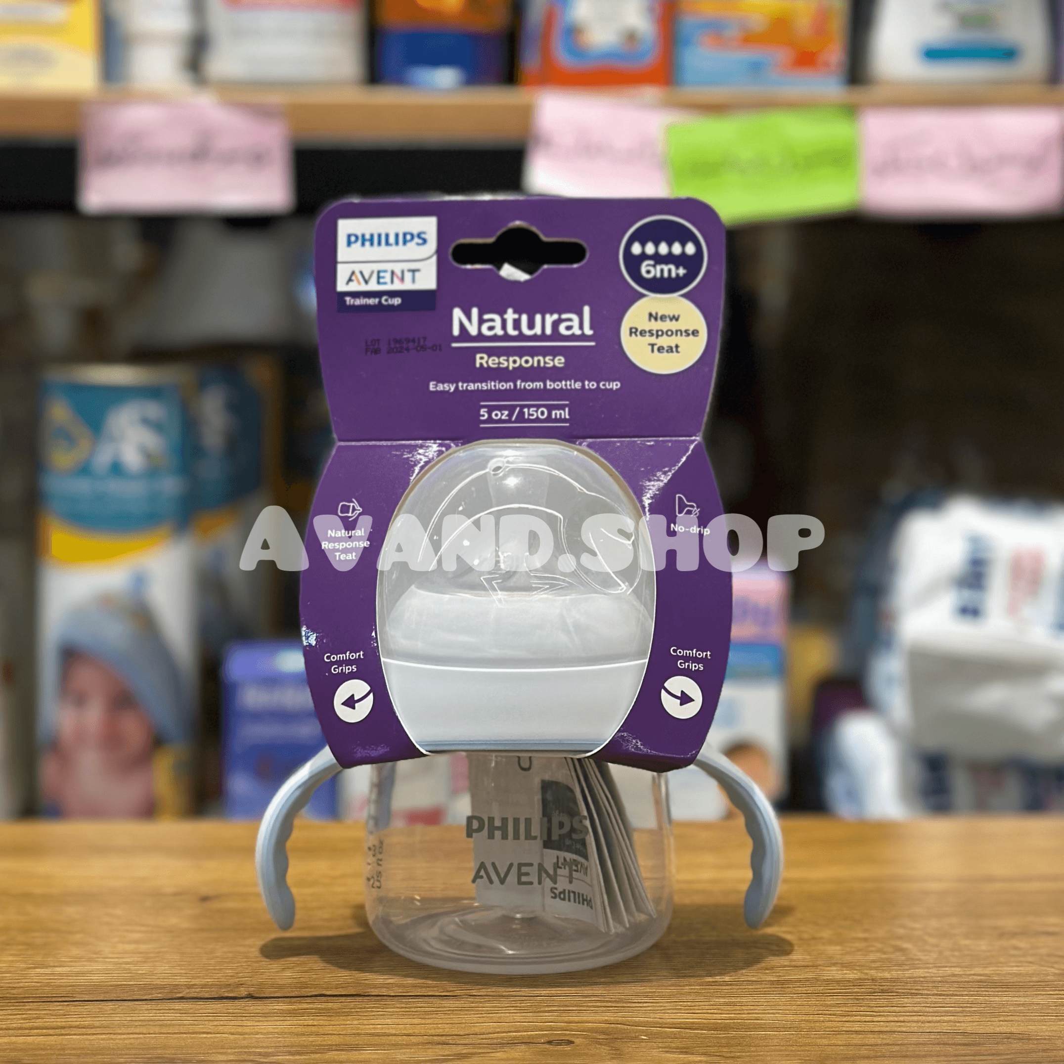 شیشه شیر دستهدار 150میل اونت Avent ریسپانس(orginal)