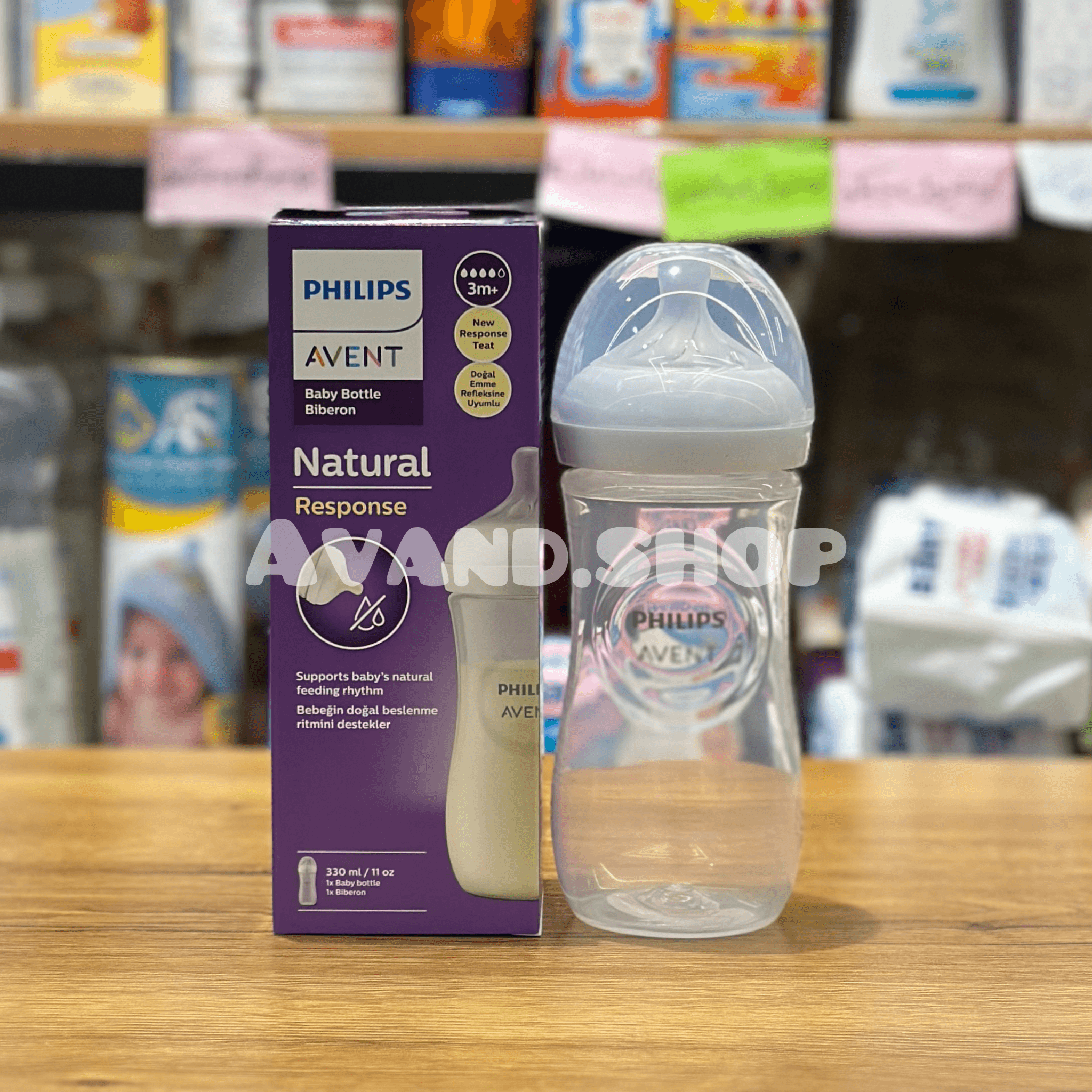 شیشه شیر 330میل نچرال Avent اونت(orginal)