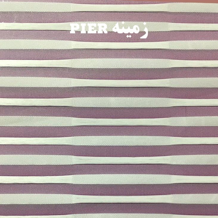 پرده دومکانیزم زمینه PIER کد 733 — تصویر ۴