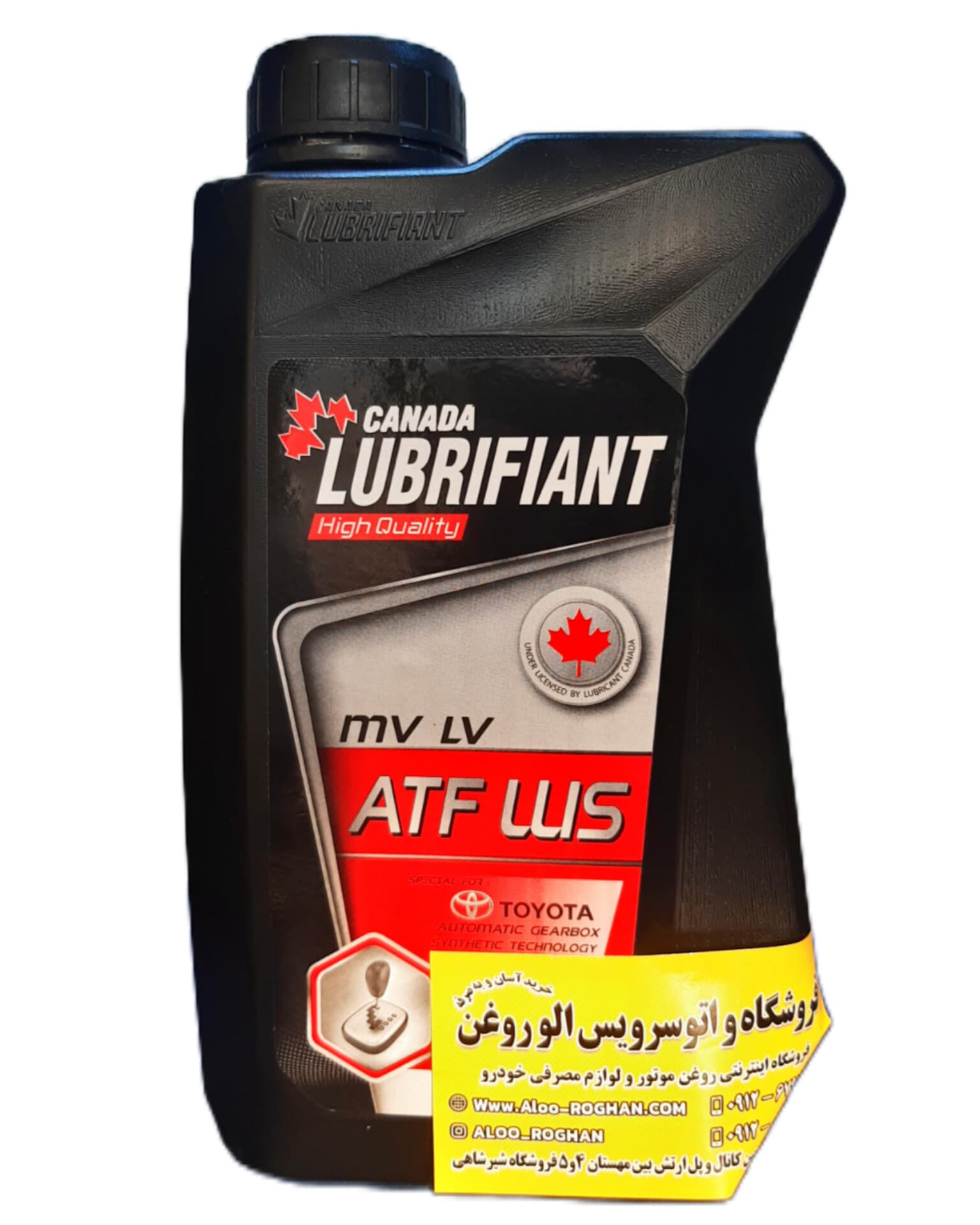 روغن گیربکس (دنده) اتوماتیک لوبریفنت کانادا ATF WS (یک لیتری)
