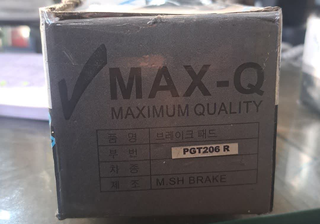 لنت عقب ۲۰۶ تیپ ۵ مکس کیو MAX Q