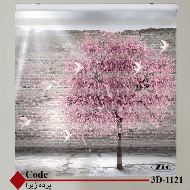 پرده زبرا زیو کد 3D1121 — تصویر ۲