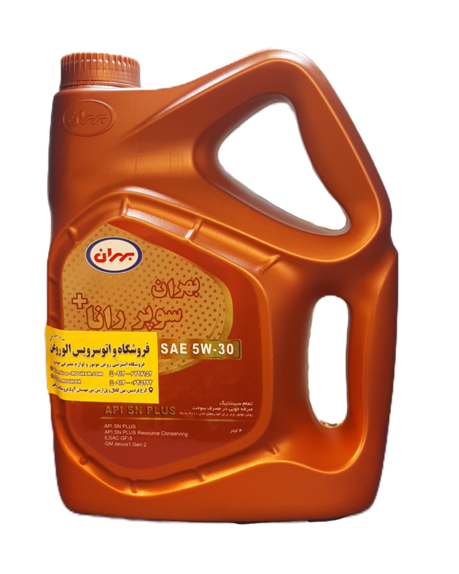روغن موتور بهران سوپر رانا پلاس 5w30 (چهار لیتری) SN+