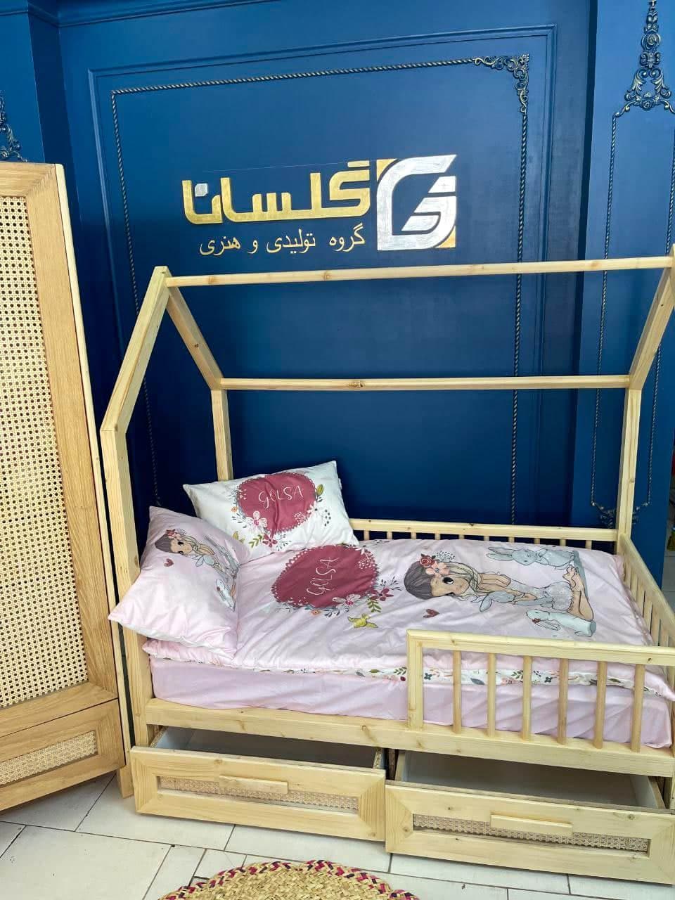 ست سیسمونی گلسانا — تصویر ۶
