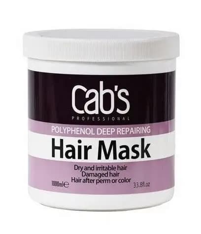 ماسک مو پلی فنول عمقی کبس hair mask polyphenol deep repairing cabs