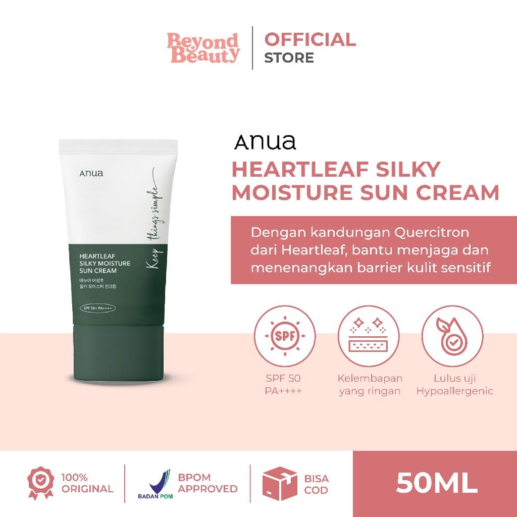 ضدآفتاب مرطوب کننده وتسکین دهنده آنوا suncream silky moisture heartleaf Anua — تصویر ۳