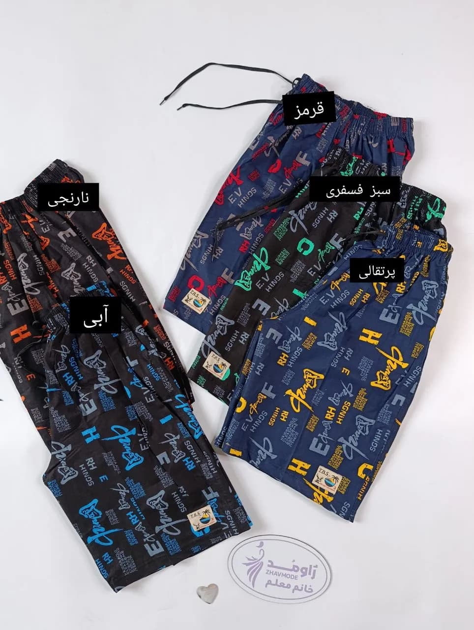 شلوارک اسپورت پسرانه و مردانه (حروف لاتین) — تصویر ۲