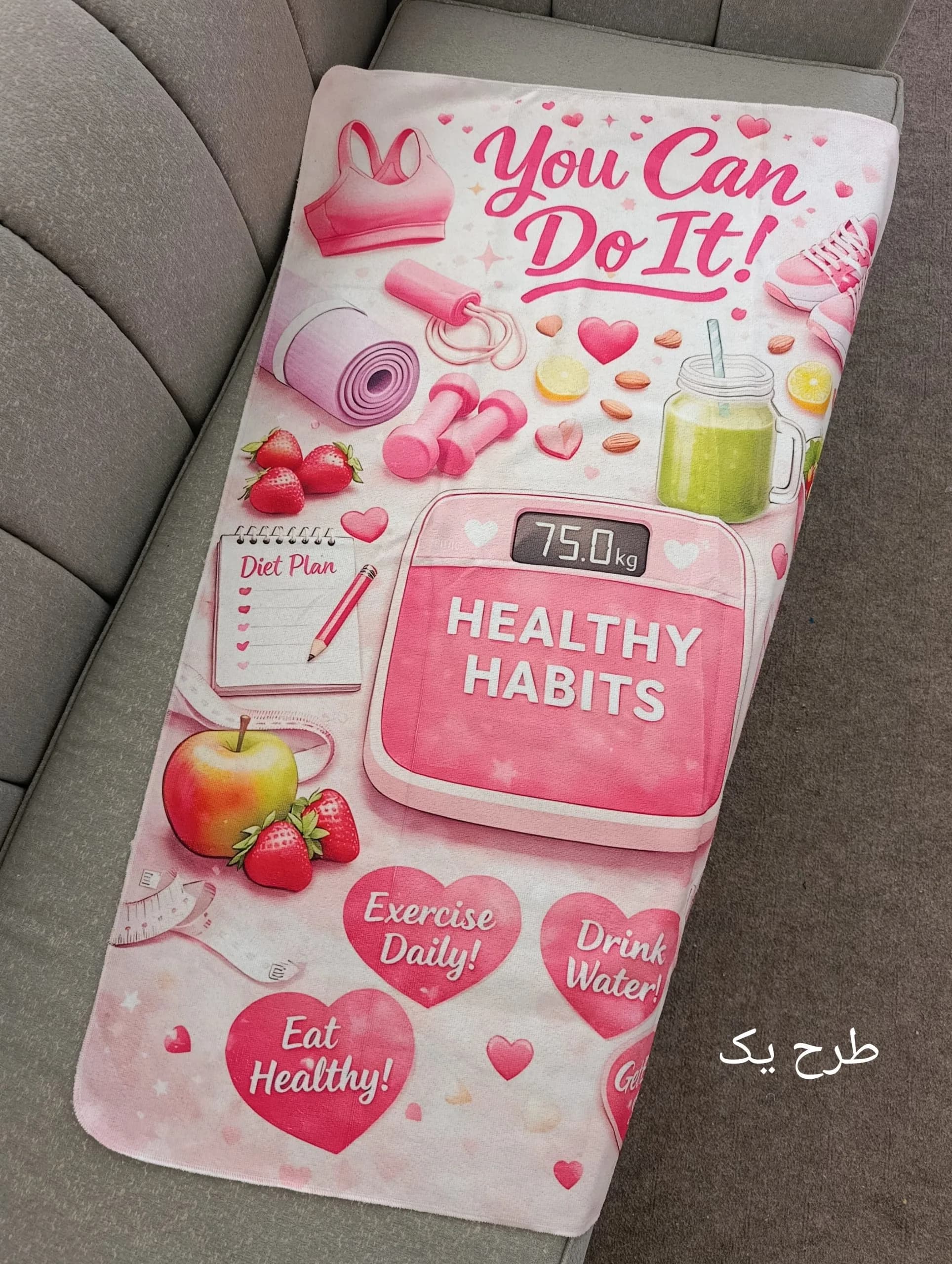 حوله و زیر انداز سایز بزرگ — تصویر ۷