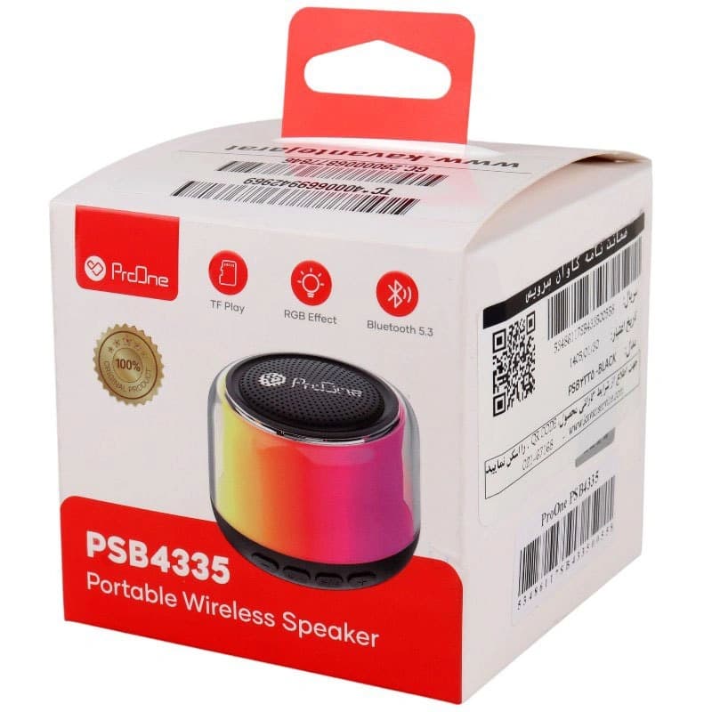 اسپیکر بلوتوثی قابل حمل پرووان مدل PSB4335 — تصویر ۱۲