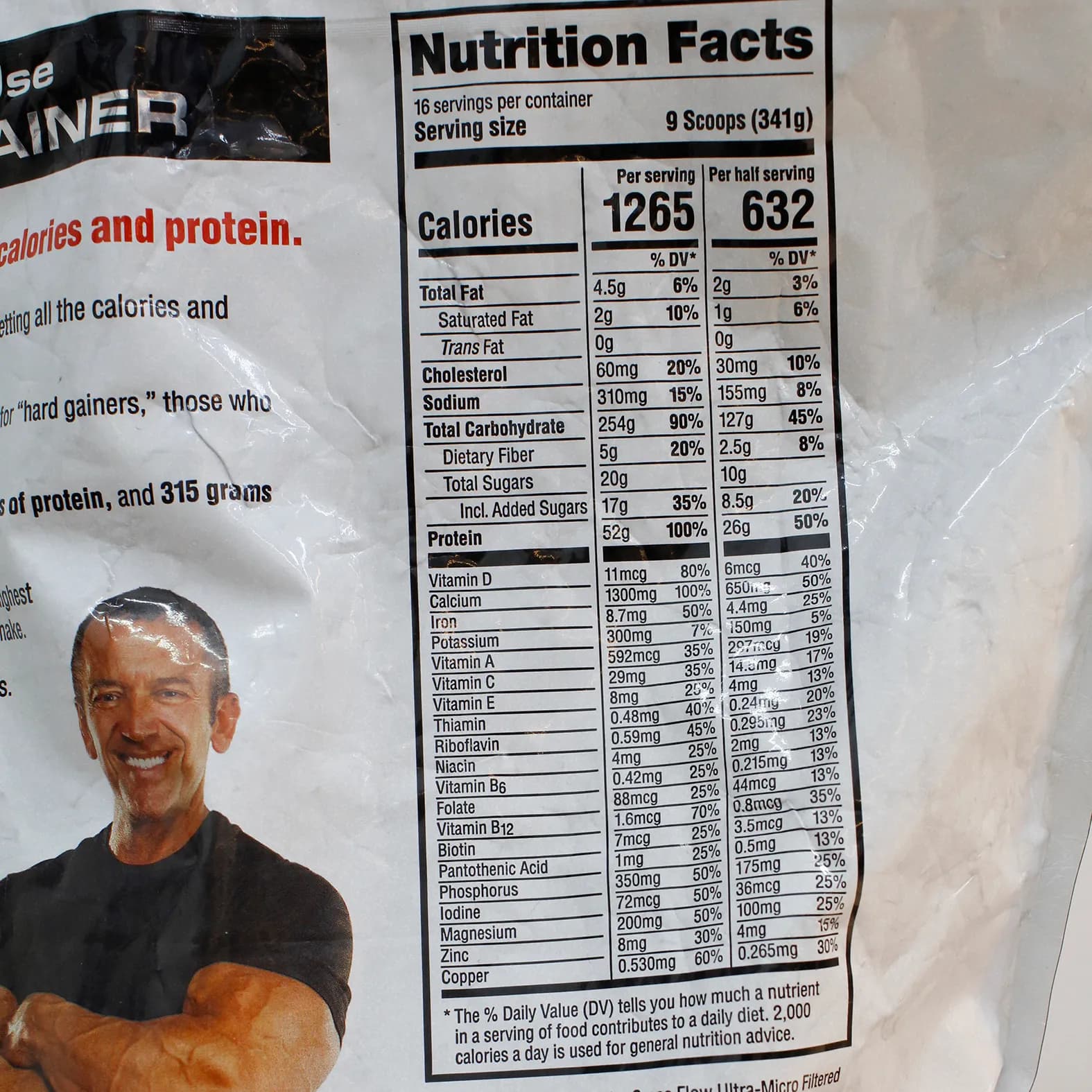 ماسل مس گینر لابرادا وزن 5.4 کیلوگرمLabrada Muscle Mass Gainer — تصویر ۶