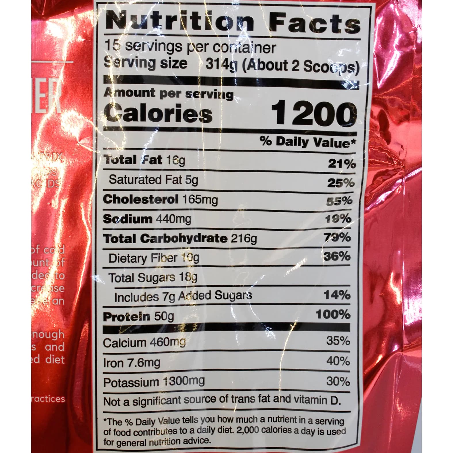 گینر ترو مس بی اس ان -BSN True mass Gainer — تصویر ۵