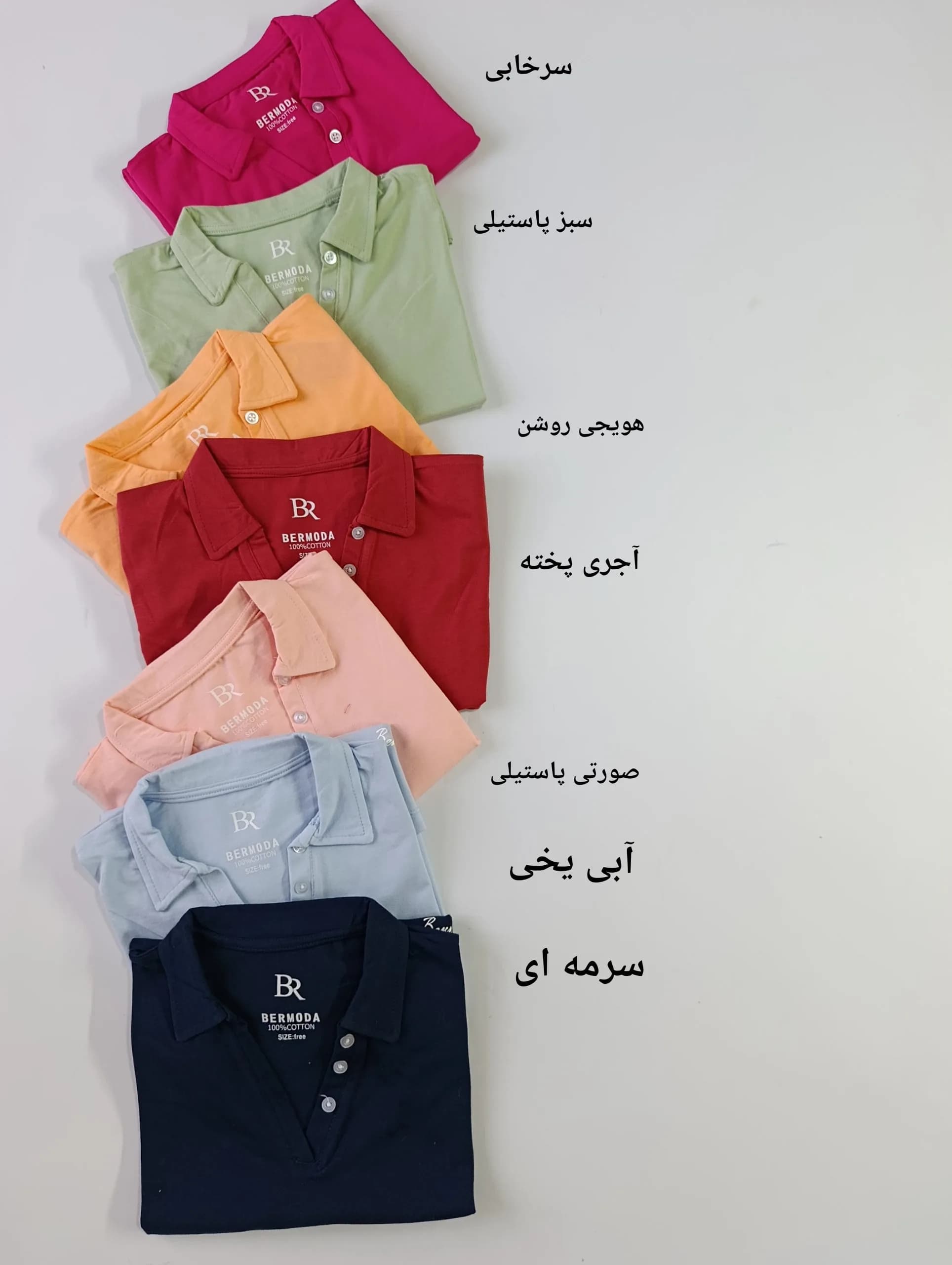 تیشرت یقه شکاری دکمه نما — تصویر ۱۲