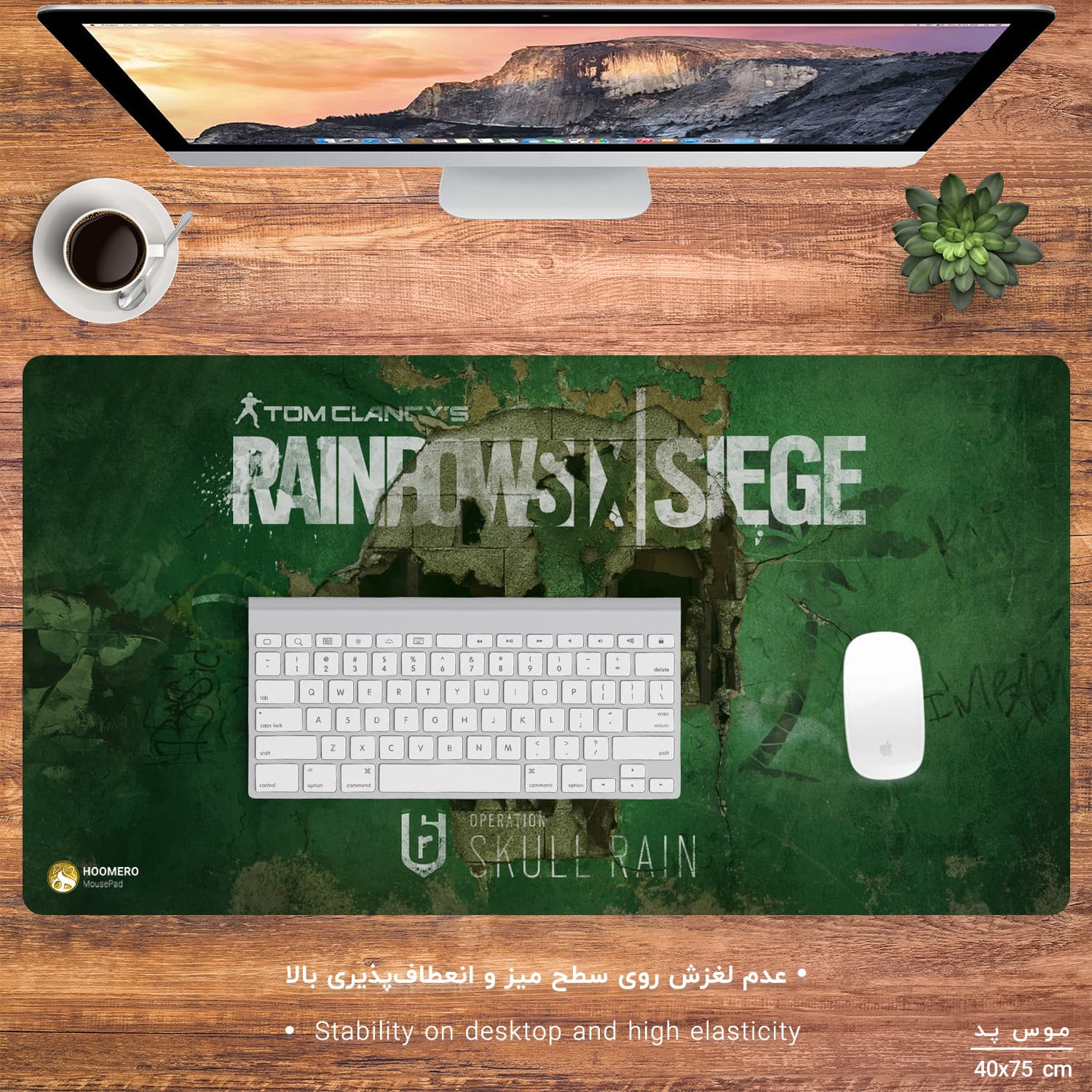 دسک پد هومرو مدل MX176 طرح بازی tom clancys rainbow six siege سایز 40×75 سانتی‌متر — تصویر ۲