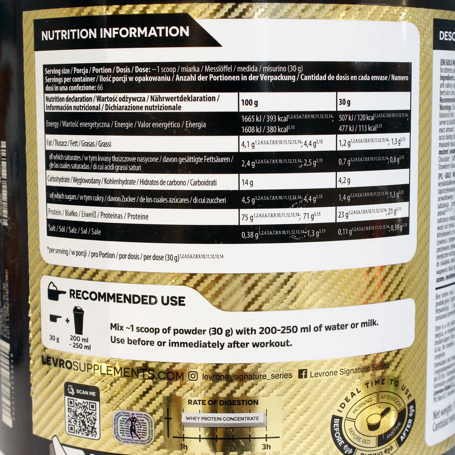 وی 100% گلد کوین لورون (Gold Whey 100%Kevin Levrone) — تصویر ۲