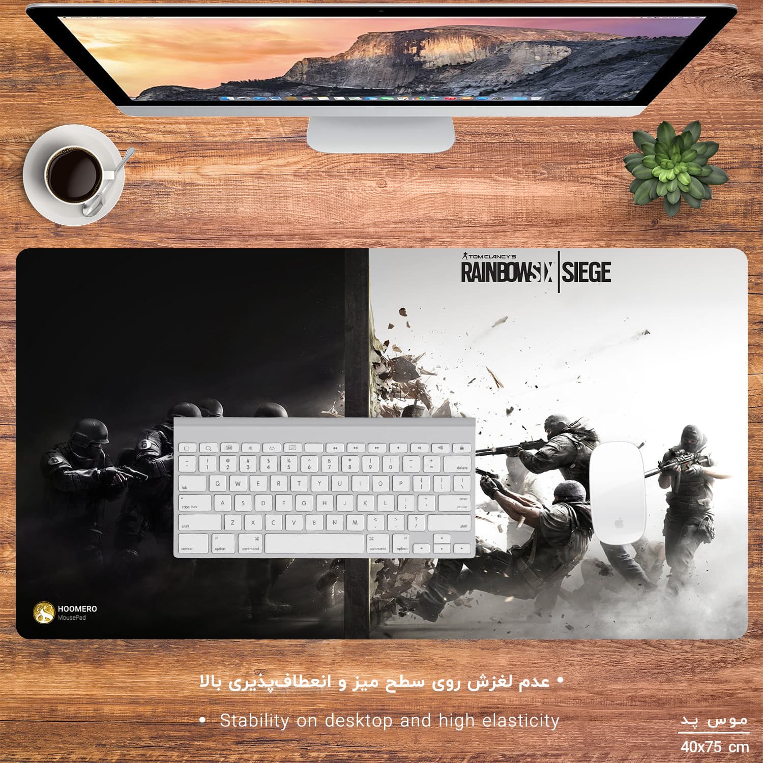 دسک پد هومرو مدل MX177 طرح بازی tom clancys rainbow six siege سایز 40×75 سانتی‌متر — تصویر ۲