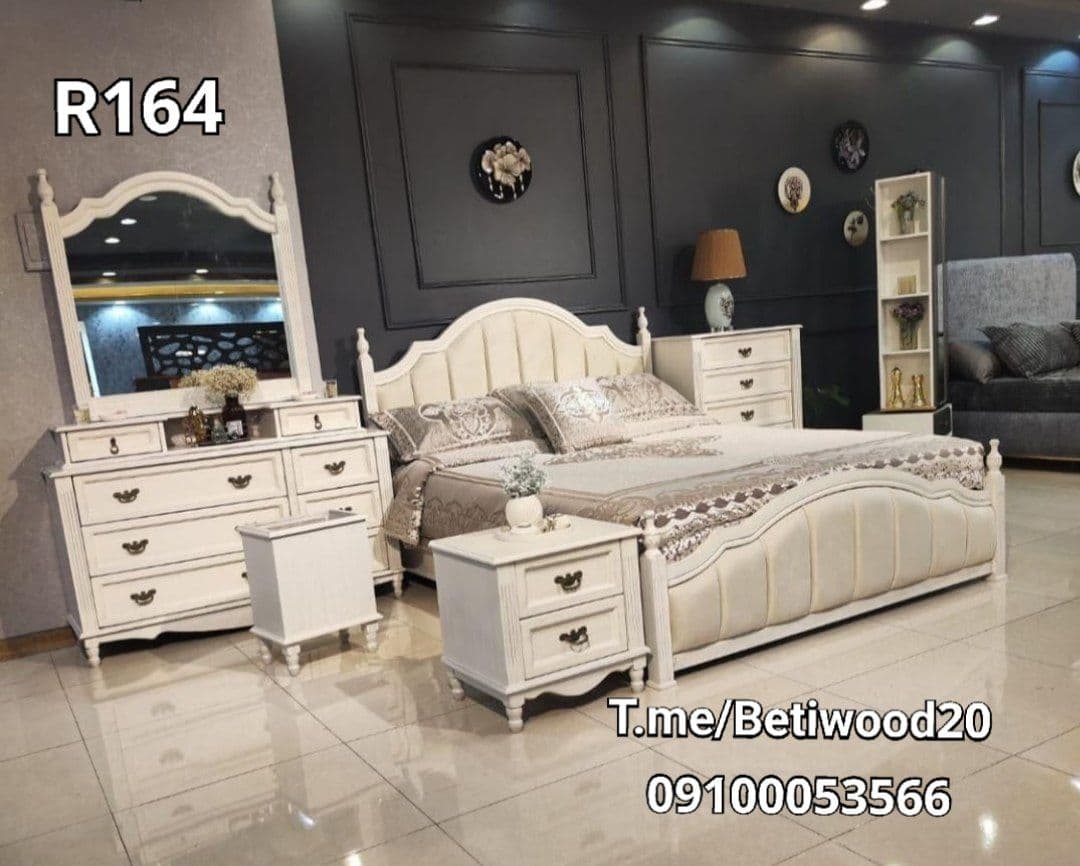 سرویس خواب مدل R164