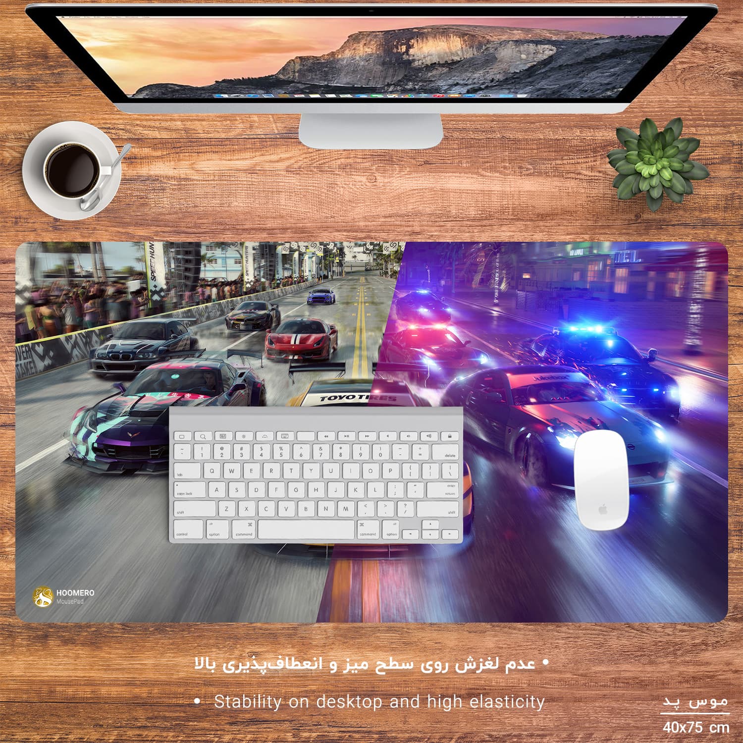 دسک پد هومرو مدل MX1886 طرح ماشین جنون سرعت سایز 40×75 سانتیمتر — تصویر ۳
