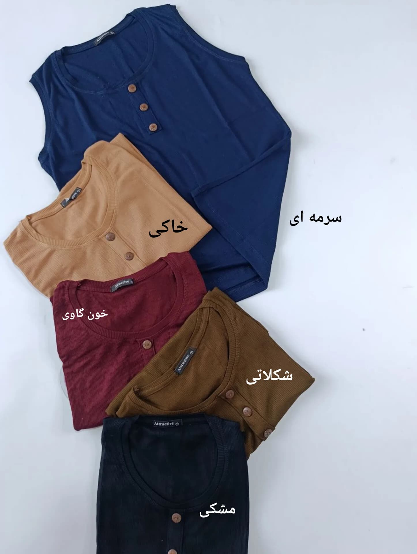 تاپ زنانه سایز بزرگ برشکا — تصویر ۸