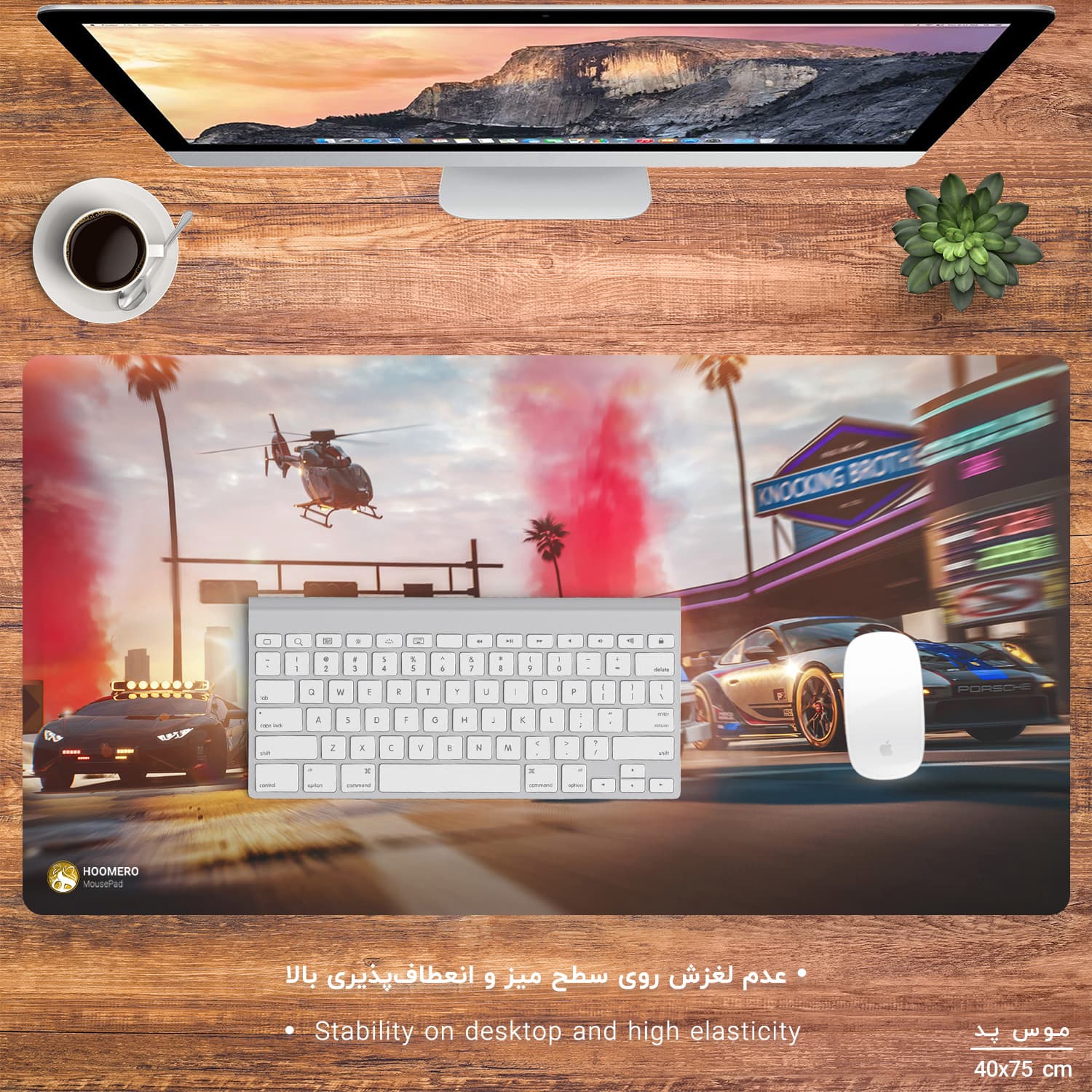 دسک پد هومرو مدل MX1892 طرح ماشین جنون سرعت سایز 40×75 سانتیمتر — تصویر ۲