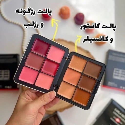پالت کارلا سکرت (رژ لب، رژگونه، کانتور و کانسیلر) — تصویر ۷
