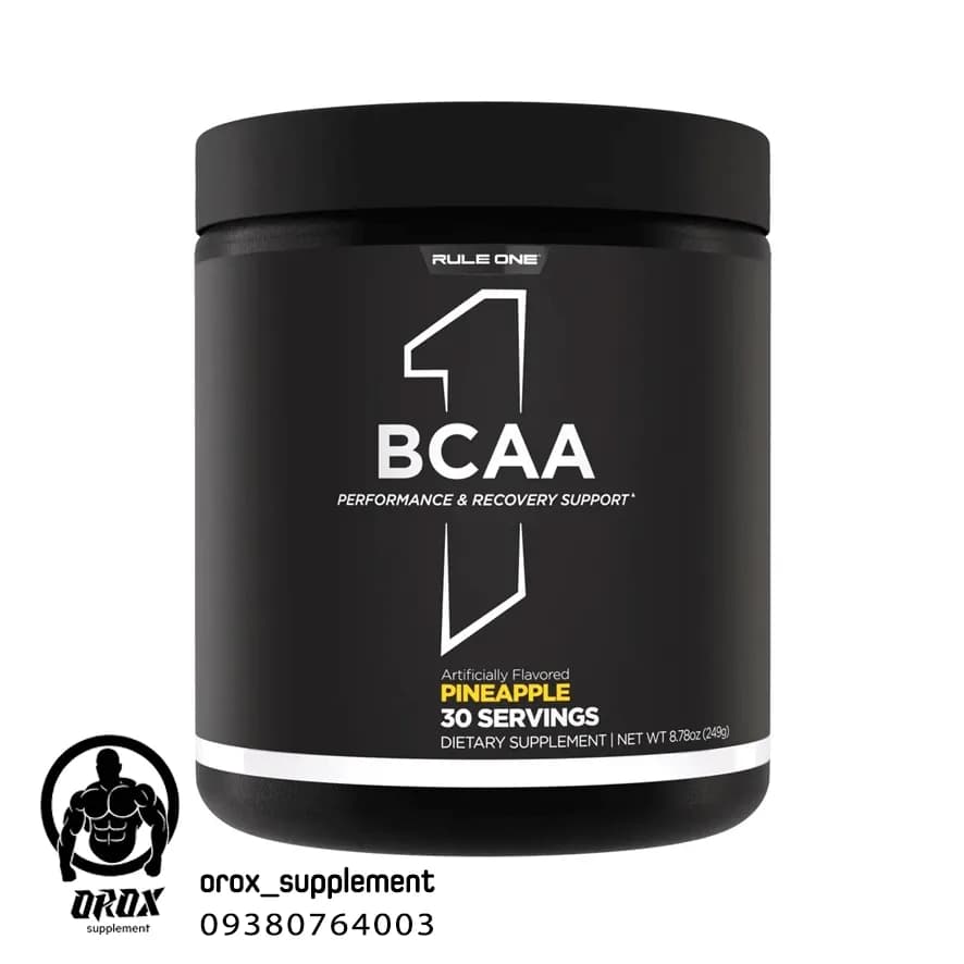 بی سی ای رول وان 30 سروینگ Rule 1 BCAA وزن 249 گرم