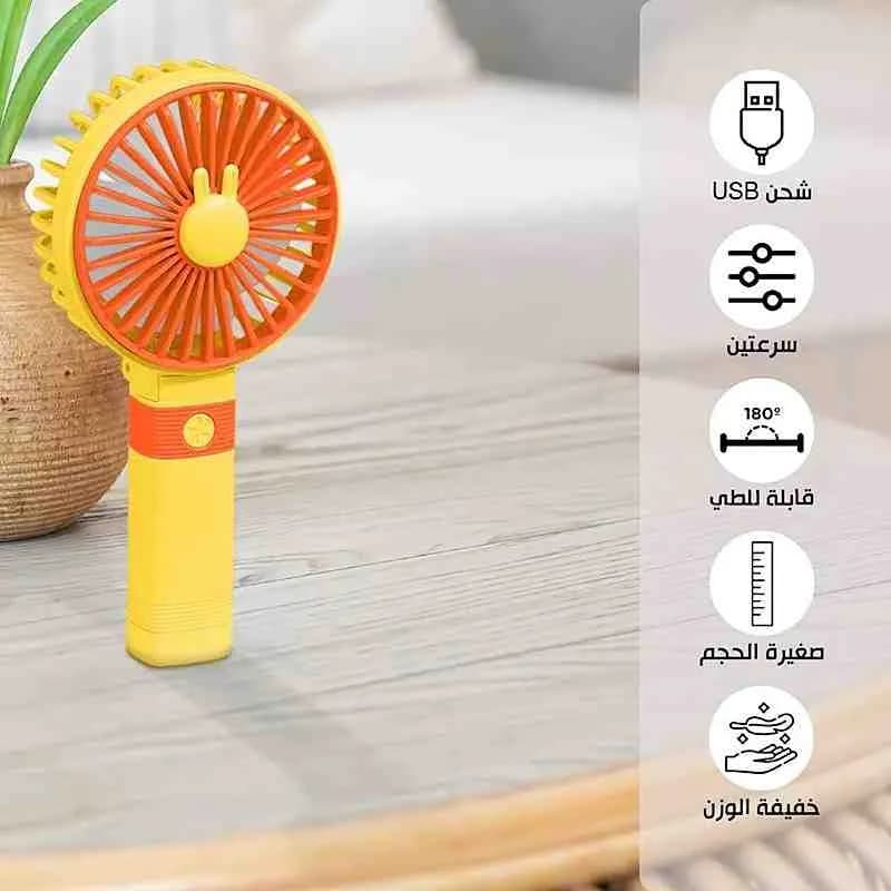پنکه دستی تاشو 3 سرعته مدل SQ-2195 کدN1021 — تصویر ۳