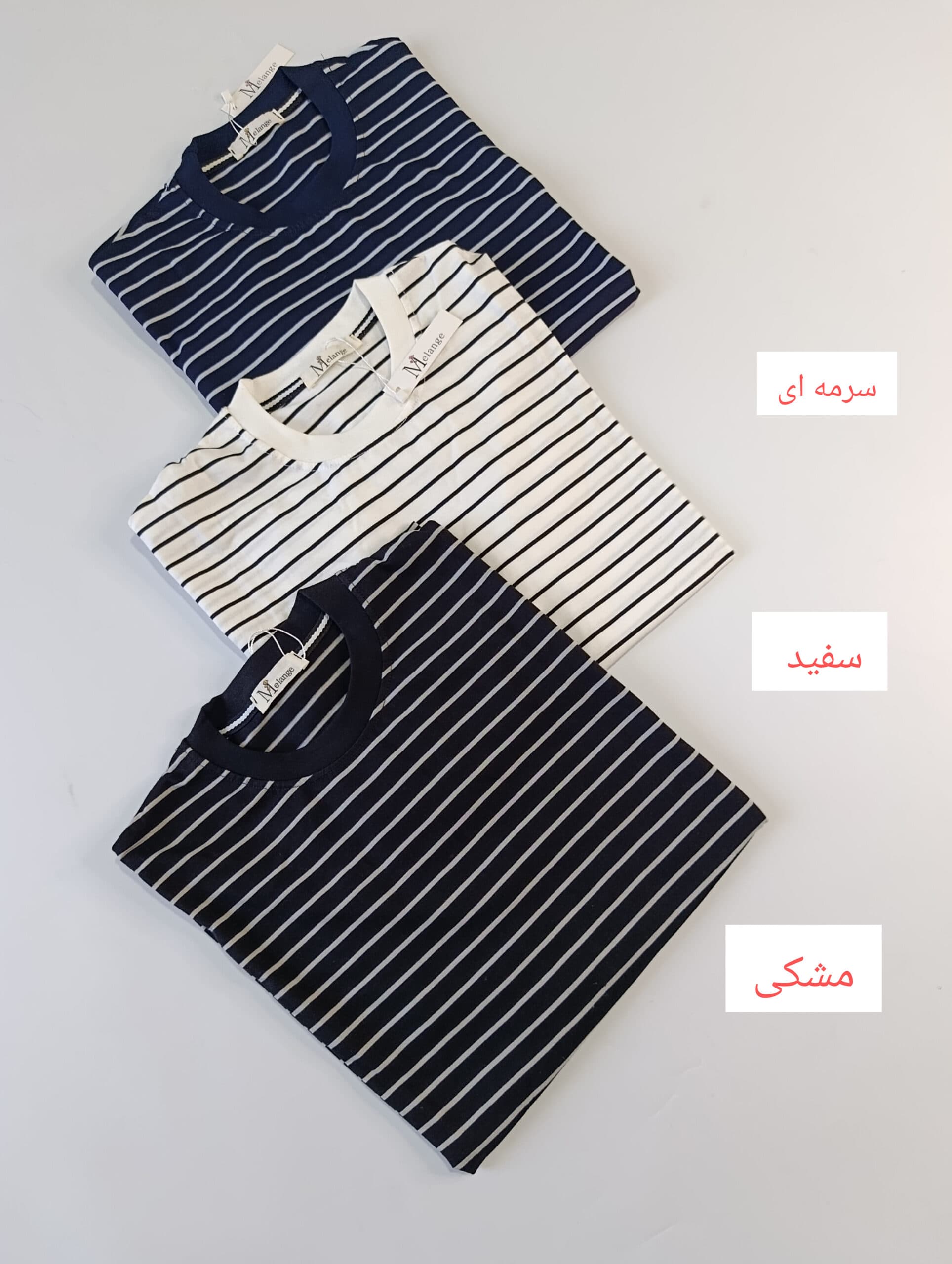 تیشرت لانگ راه راه السا — تصویر ۵