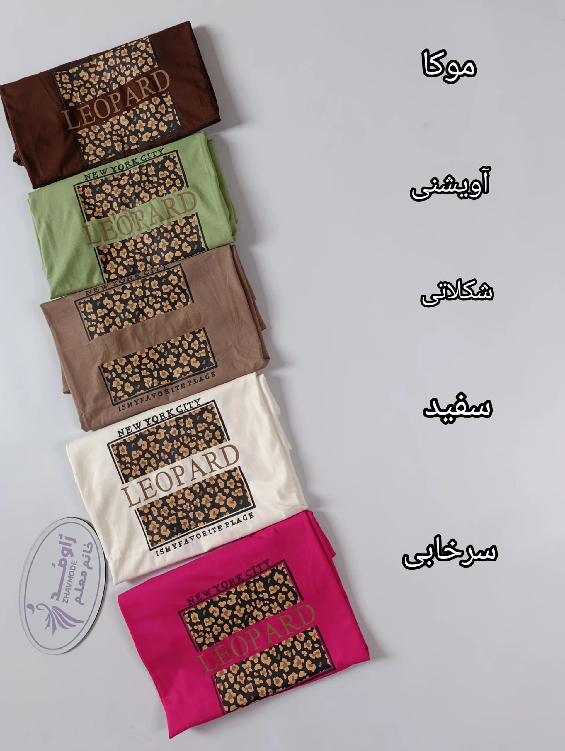 تیشرت باکسی leopard — تصویر ۶