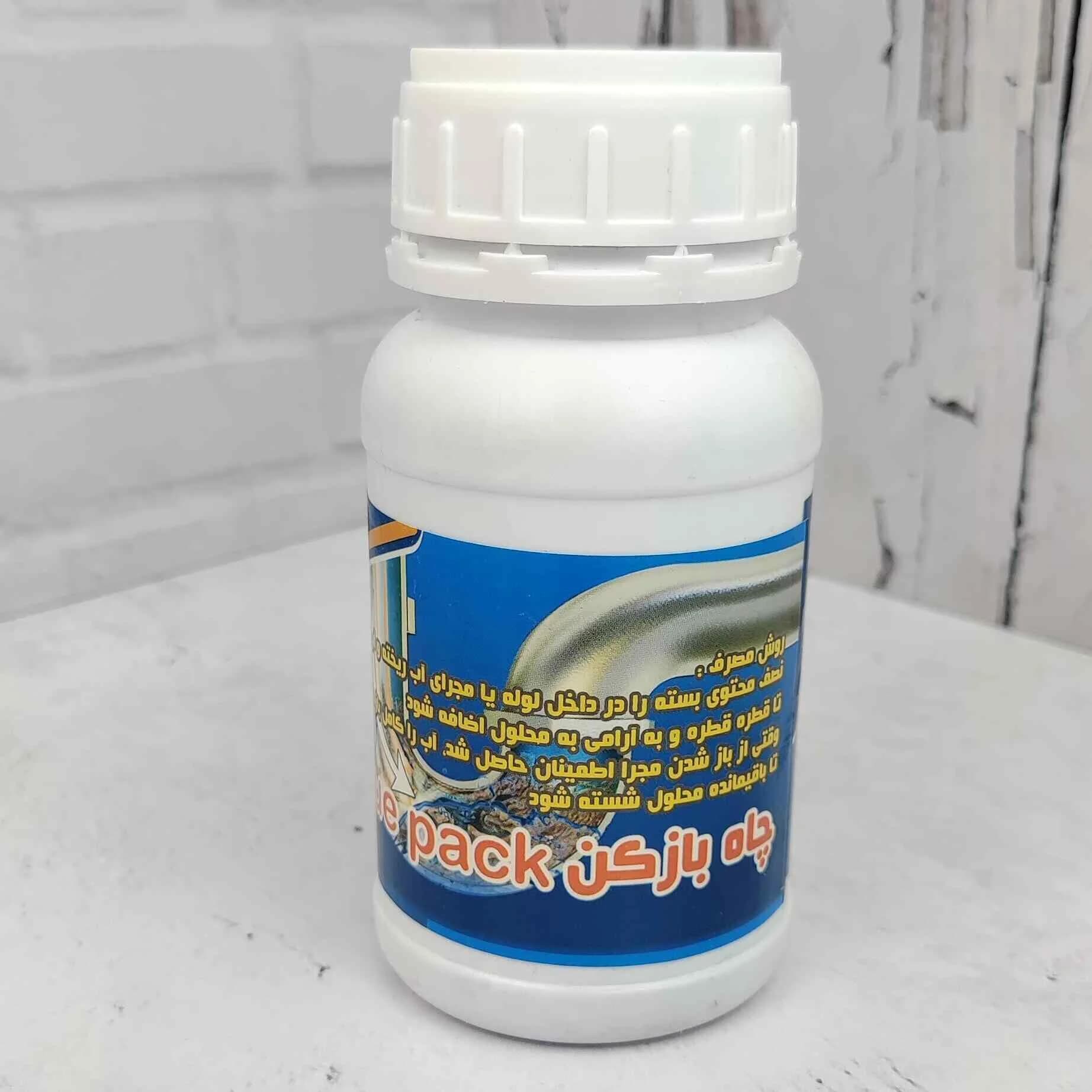پودر لوله و چاه باز کن همه کاره مدل Value Pack کدN903 — تصویر ۵