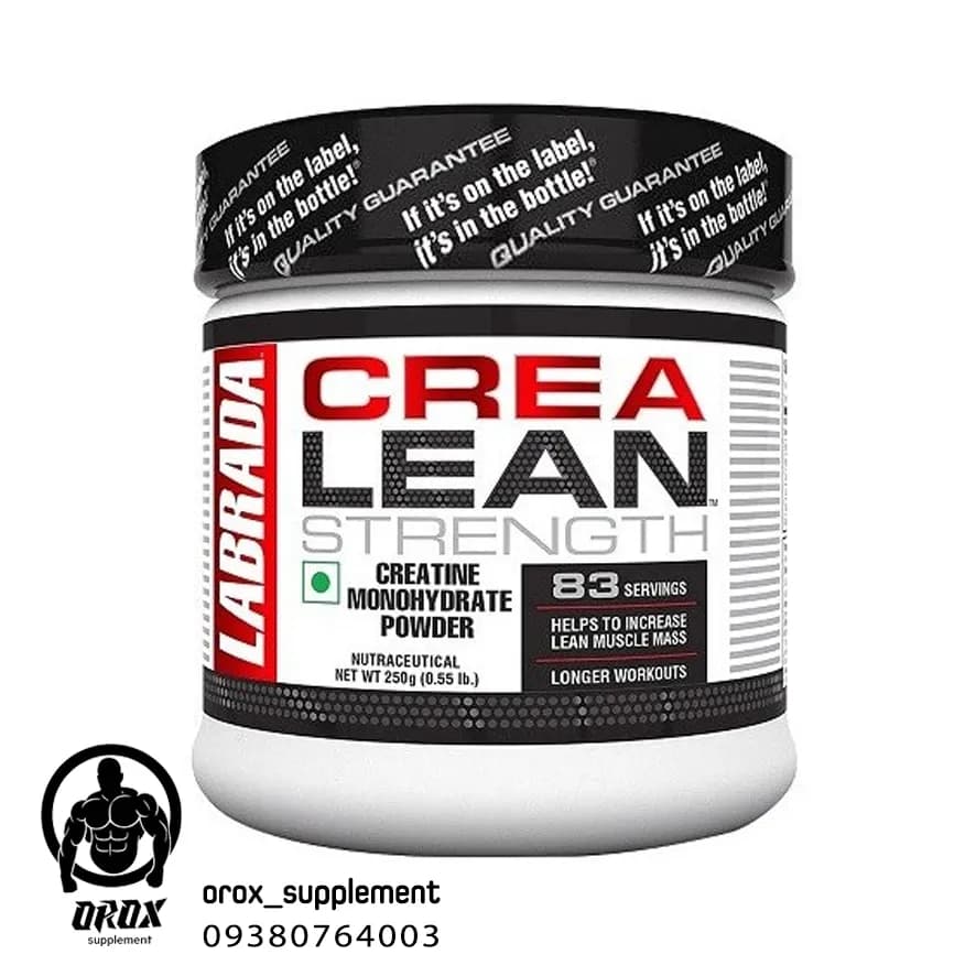 کراتین مونوهیدرات لابرادا کری لین Labrada CreaLean سرو 50 حجم 250 گرم