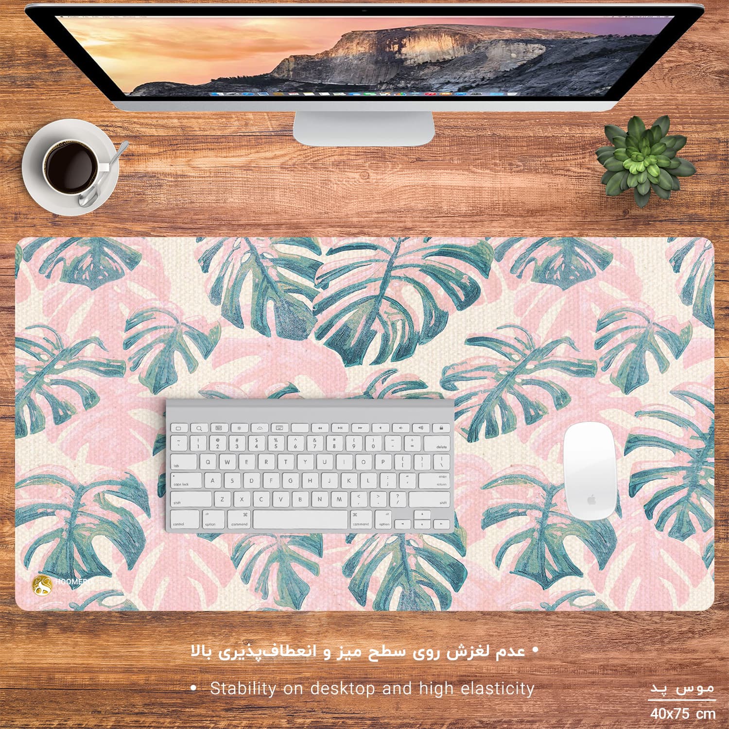دسک پد هومرو مدل MX223 طرح گل و برگ سایز 40×75 سانتیمتر — تصویر ۲