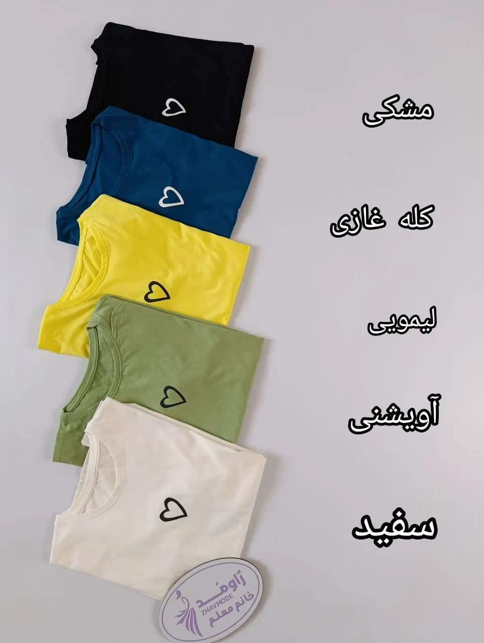 تیشرت باکسی قلب کوچک — تصویر ۲