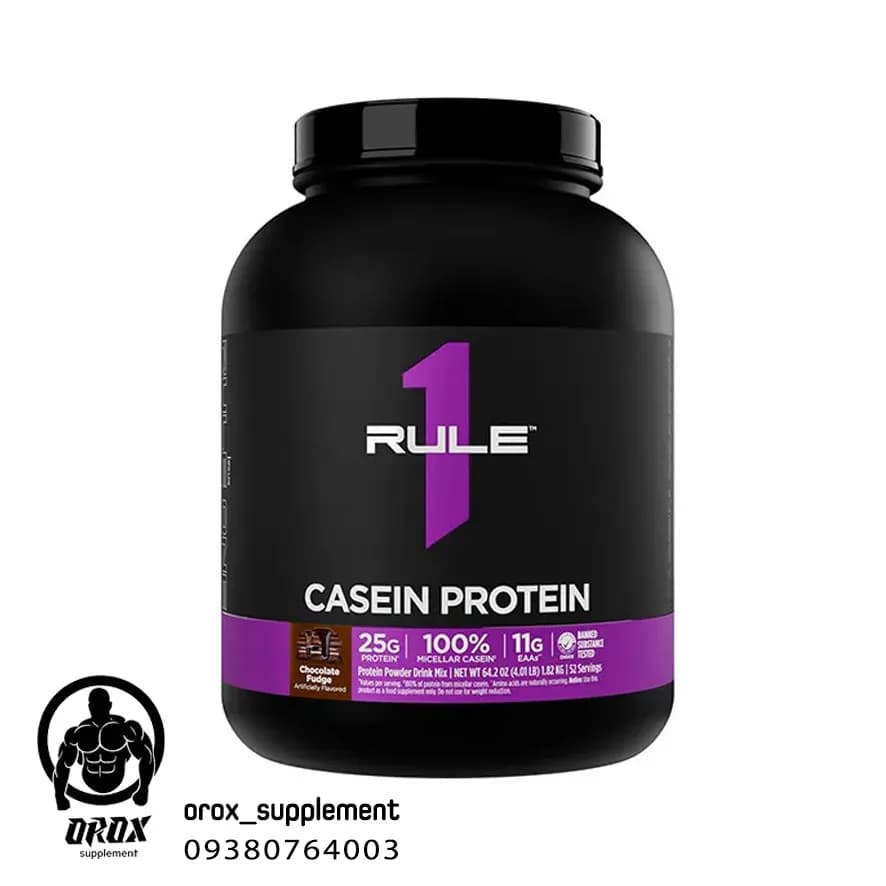 پروتئین کازئین رول وان Casein Protein طعم شکلات حجم 1820 گرم