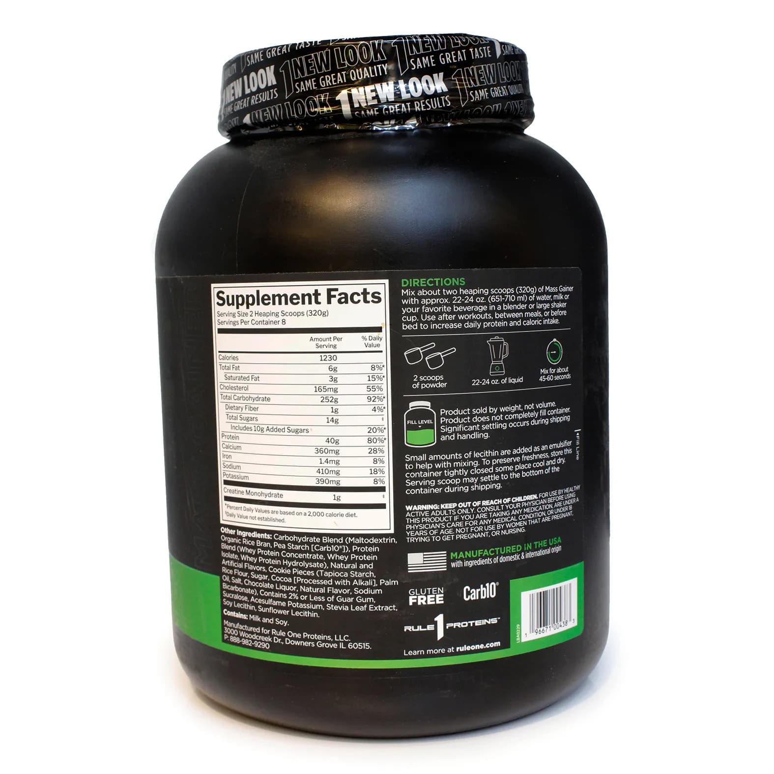 مس گینر رول وان Rule 1 Mass Gainer وزن 2600 گرم — تصویر ۲
