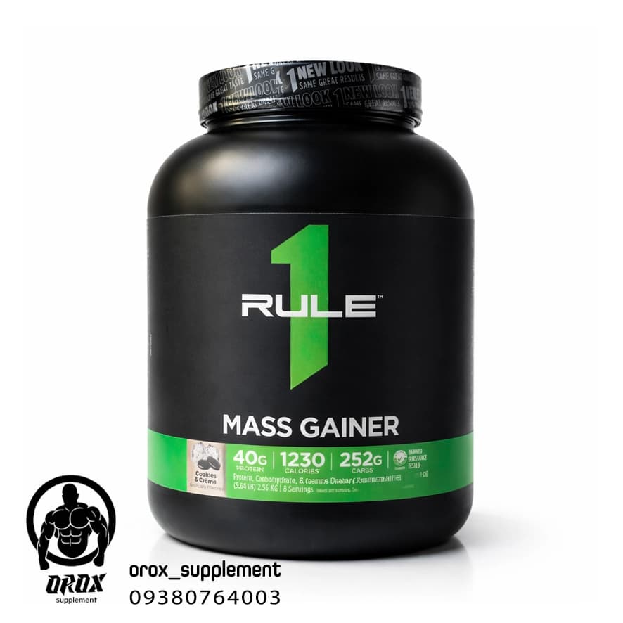 مس گینر رول وان Rule 1 Mass Gainer وزن 2600 گرم