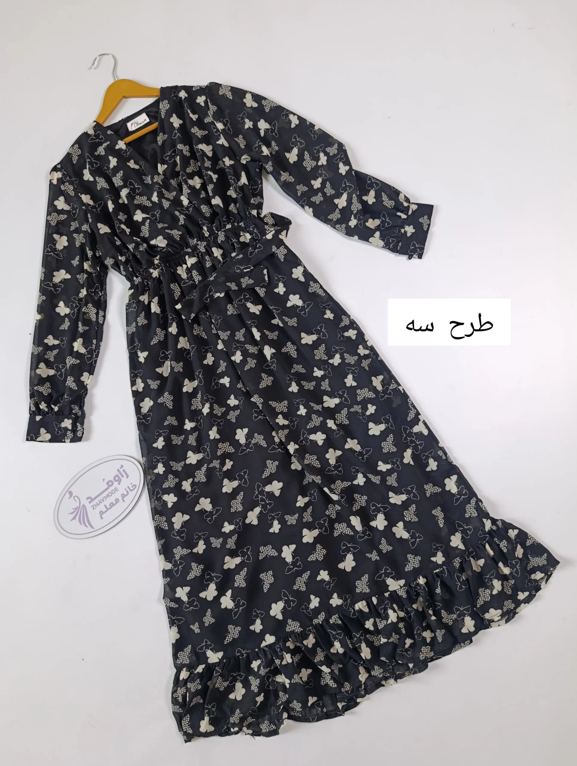 پیراهن آیلین — تصویر ۶
