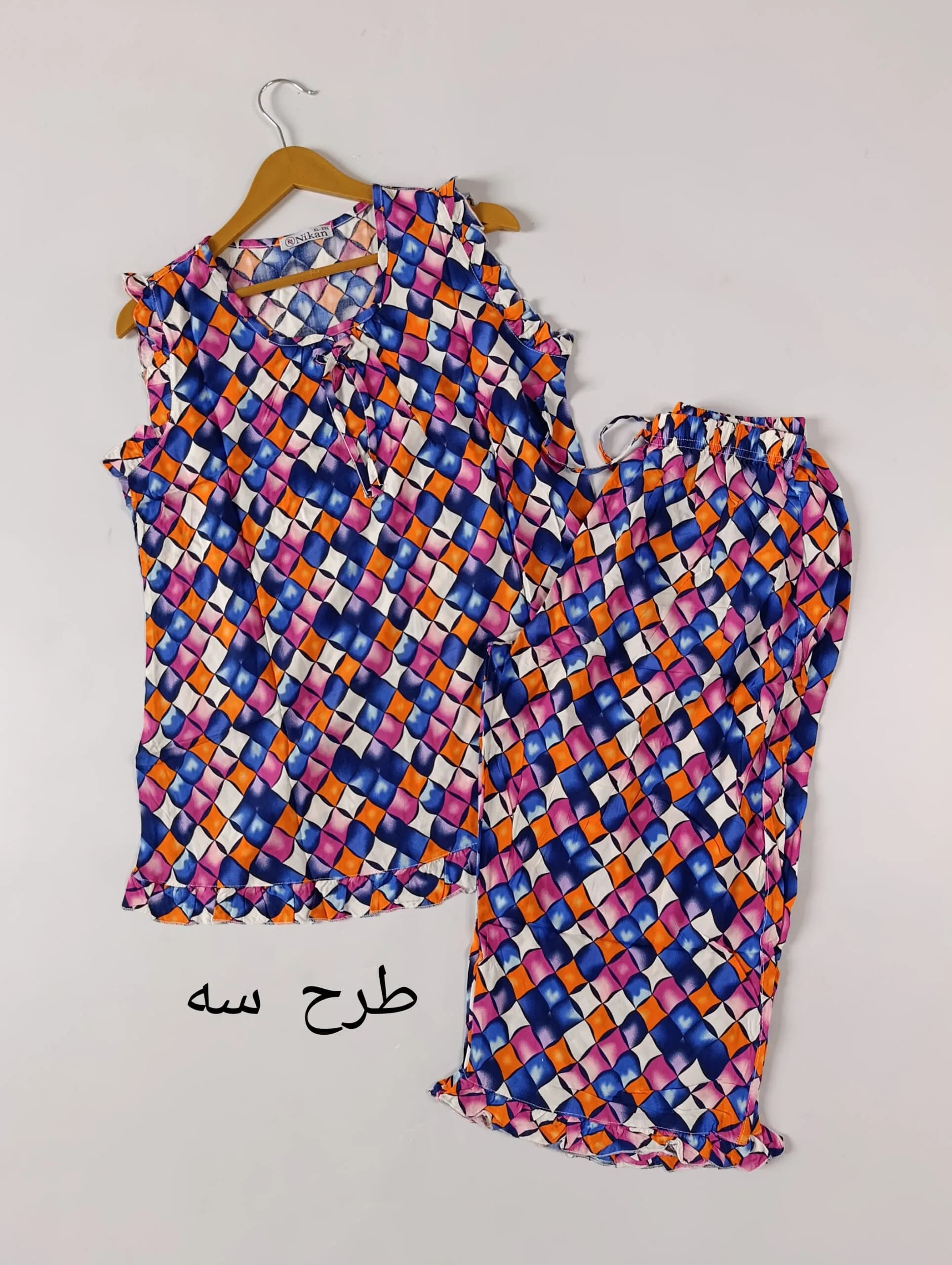 ست راحتی نخی نهال — تصویر ۵