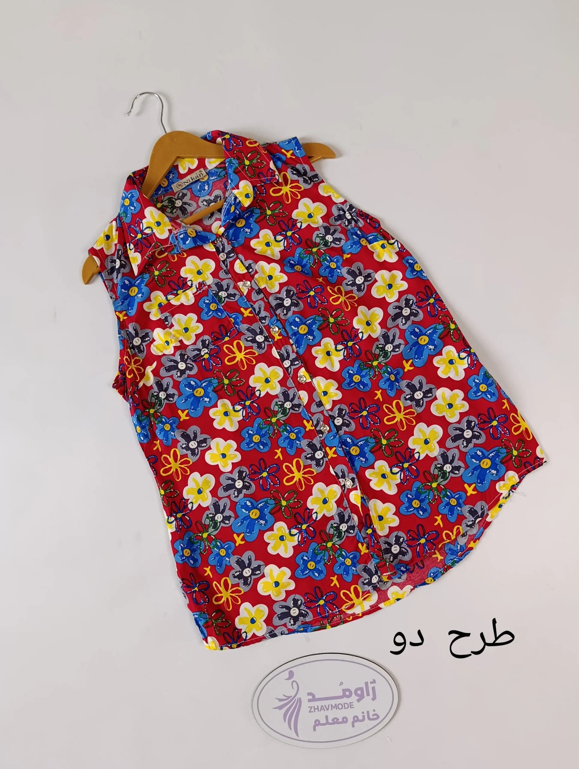 تاپ یقه مردانه نخی