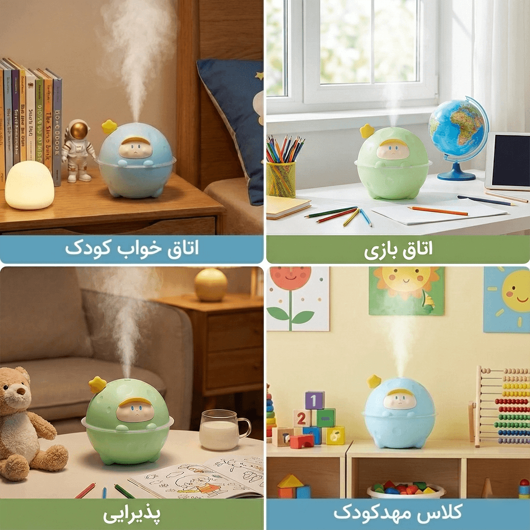 دستگاه بخور mj081 — تصویر ۵
