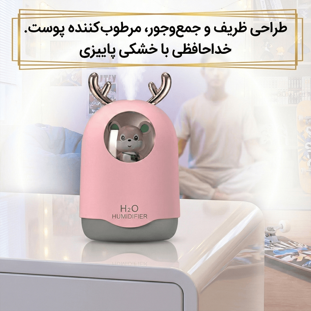دستگاه بخور عروسکی H201 — تصویر ۳