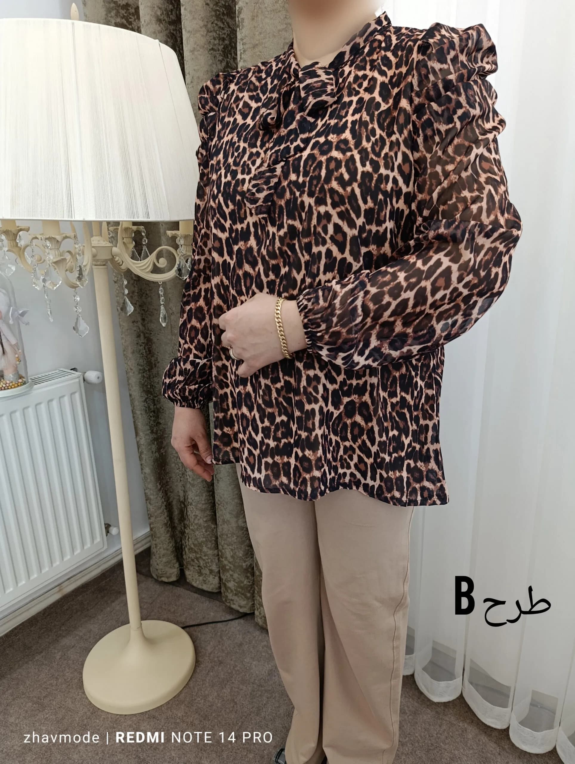 شومیز حریر پلنگی — تصویر ۴
