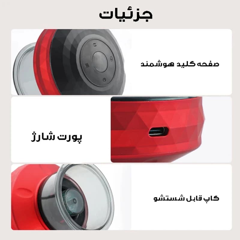 دستگاه بادکش برقی مدل DM-08 — تصویر ۵