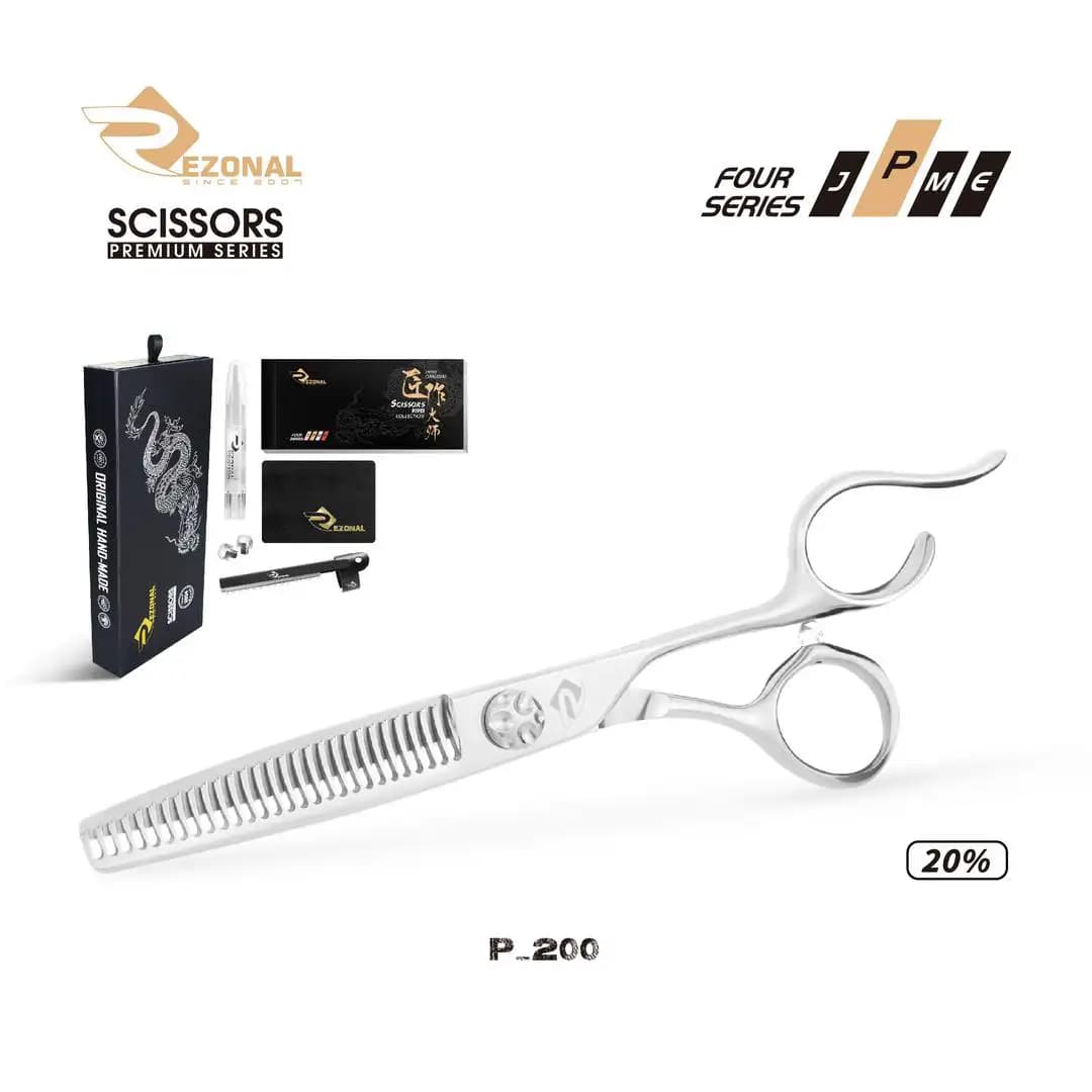 پیتاژ NEW پریمیوم P-200 رزونال