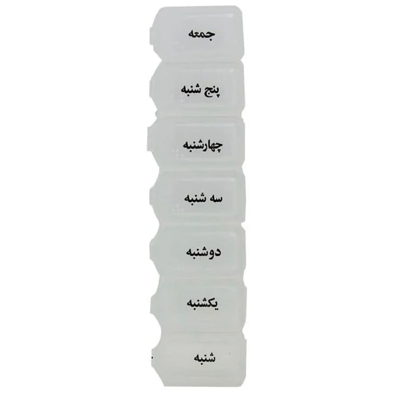 ظرف قرص هفتگی کدN745