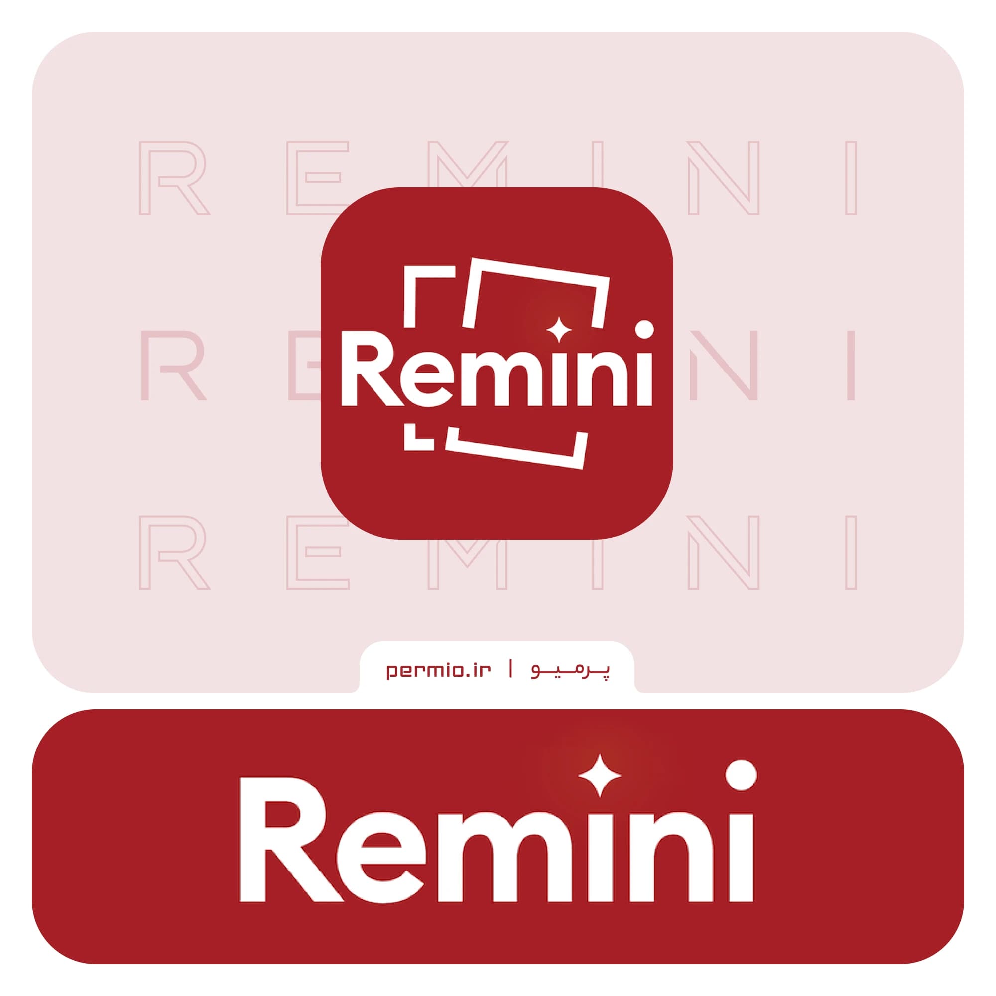 اکانت Remini
