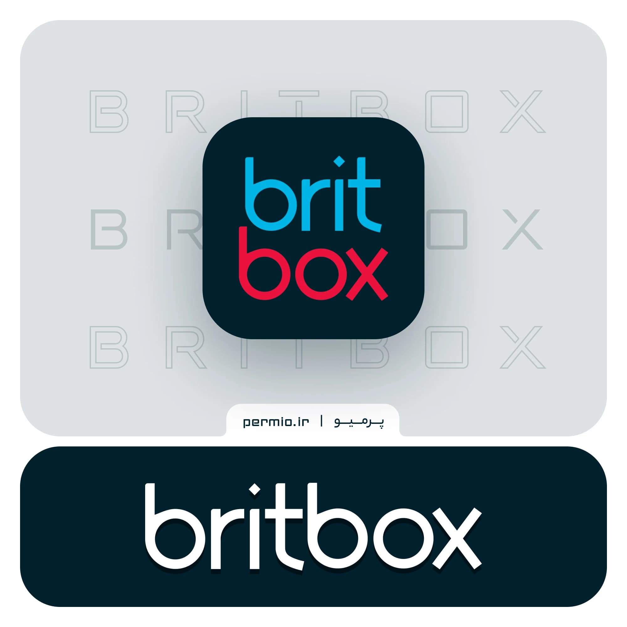 اکانت BritBox